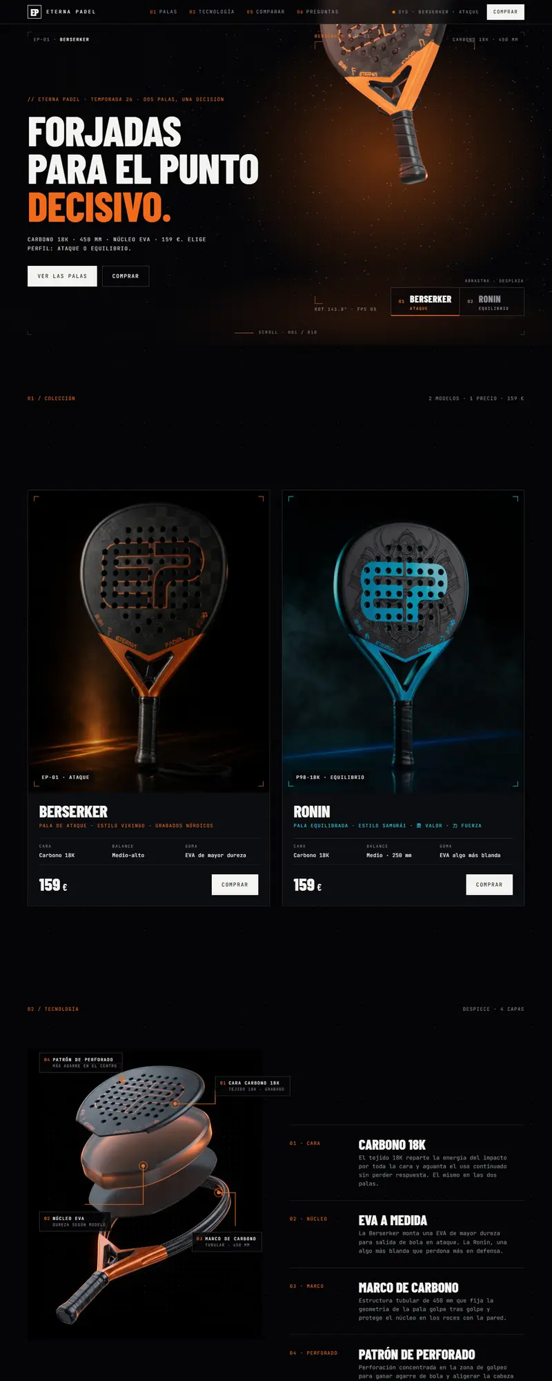 Full page of the 3D product launch website
